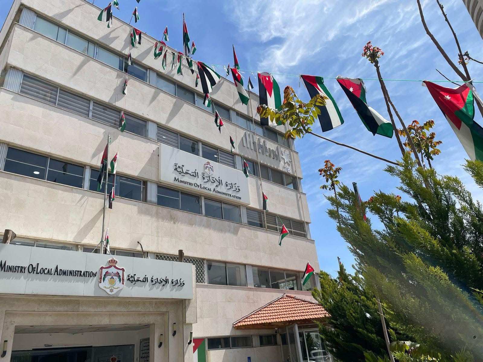 WhatsApp_Image_2025-10-29_at_11.40.49_AM