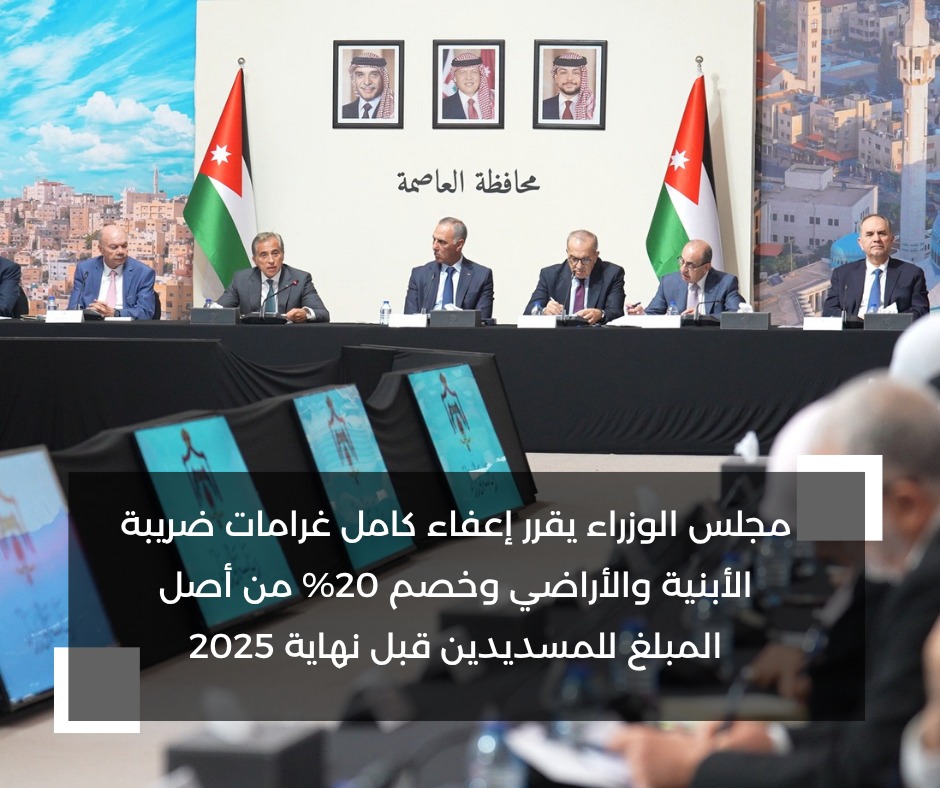 WhatsApp_Image_2025-10-30_at_9.22.11_AM