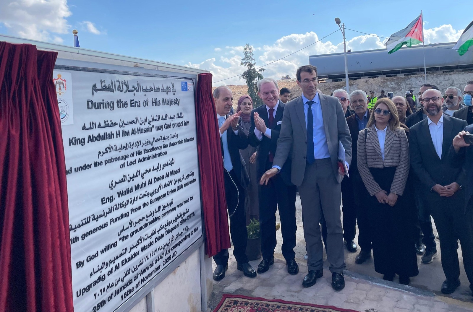 WhatsApp_Image_2025-11-17_at_9.13.40_AM