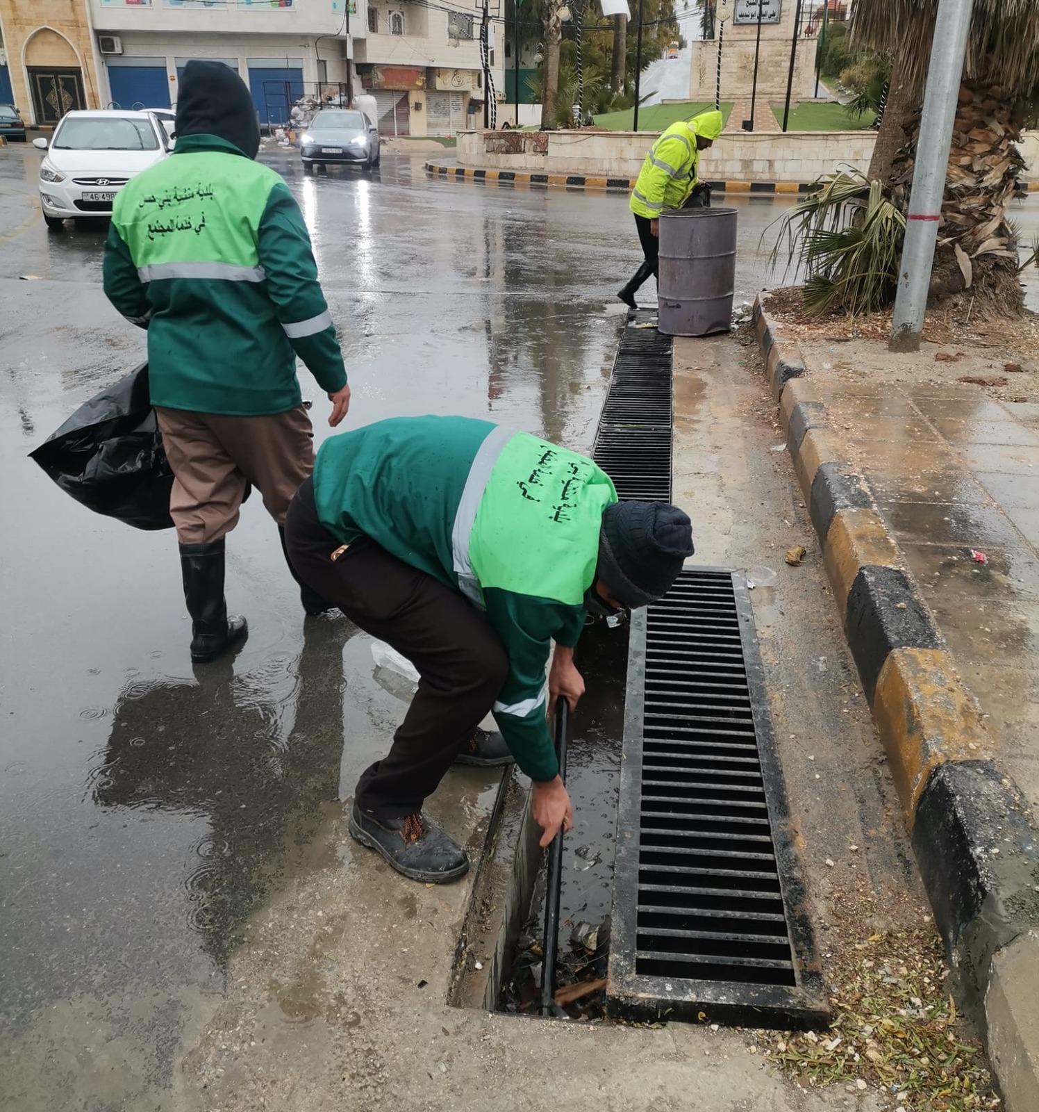 WhatsApp_Image_2026-01-13_at_9.24.30_AM