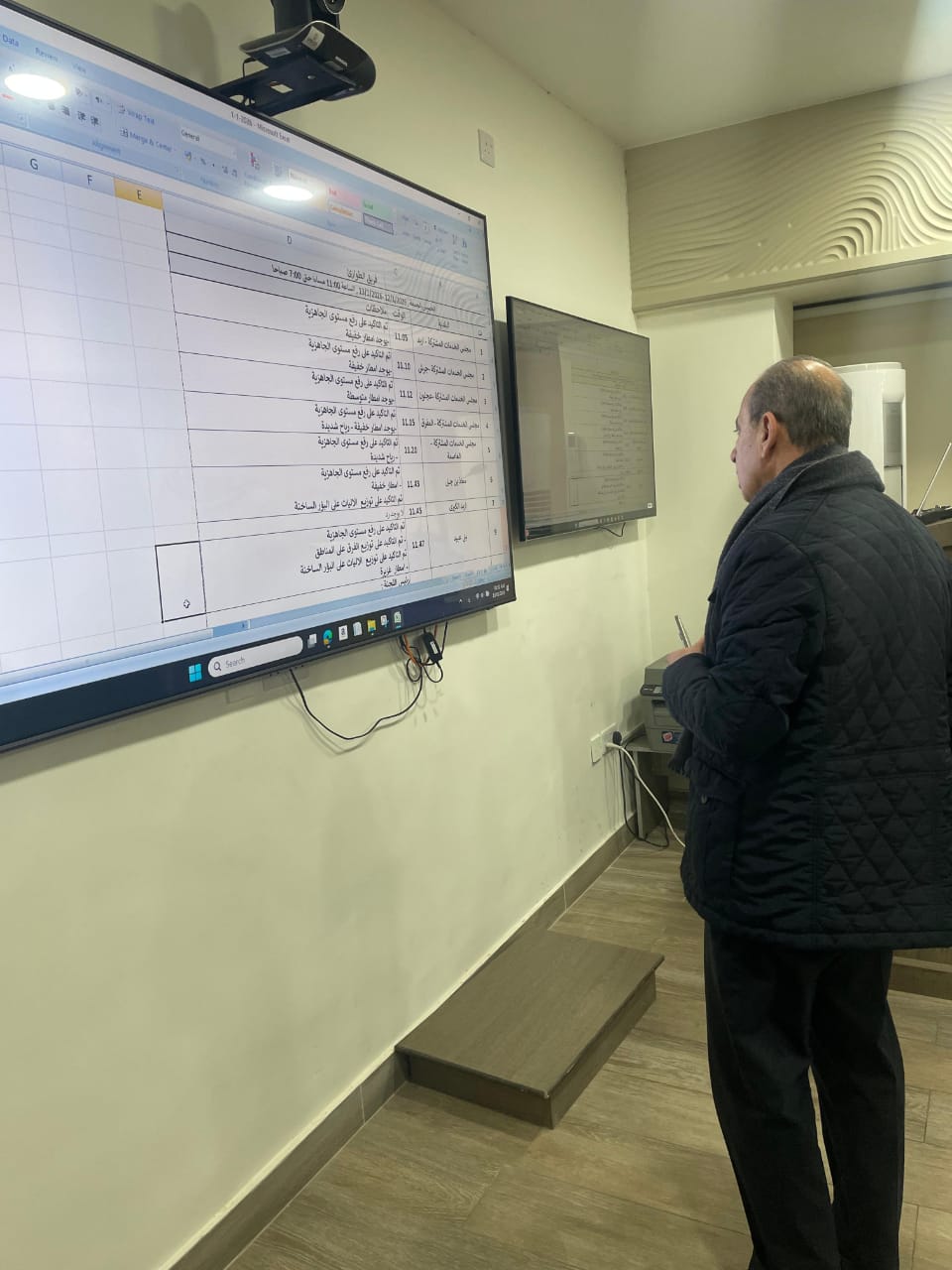 WhatsApp_Image_2026-01-13_at_9.24.31_AM