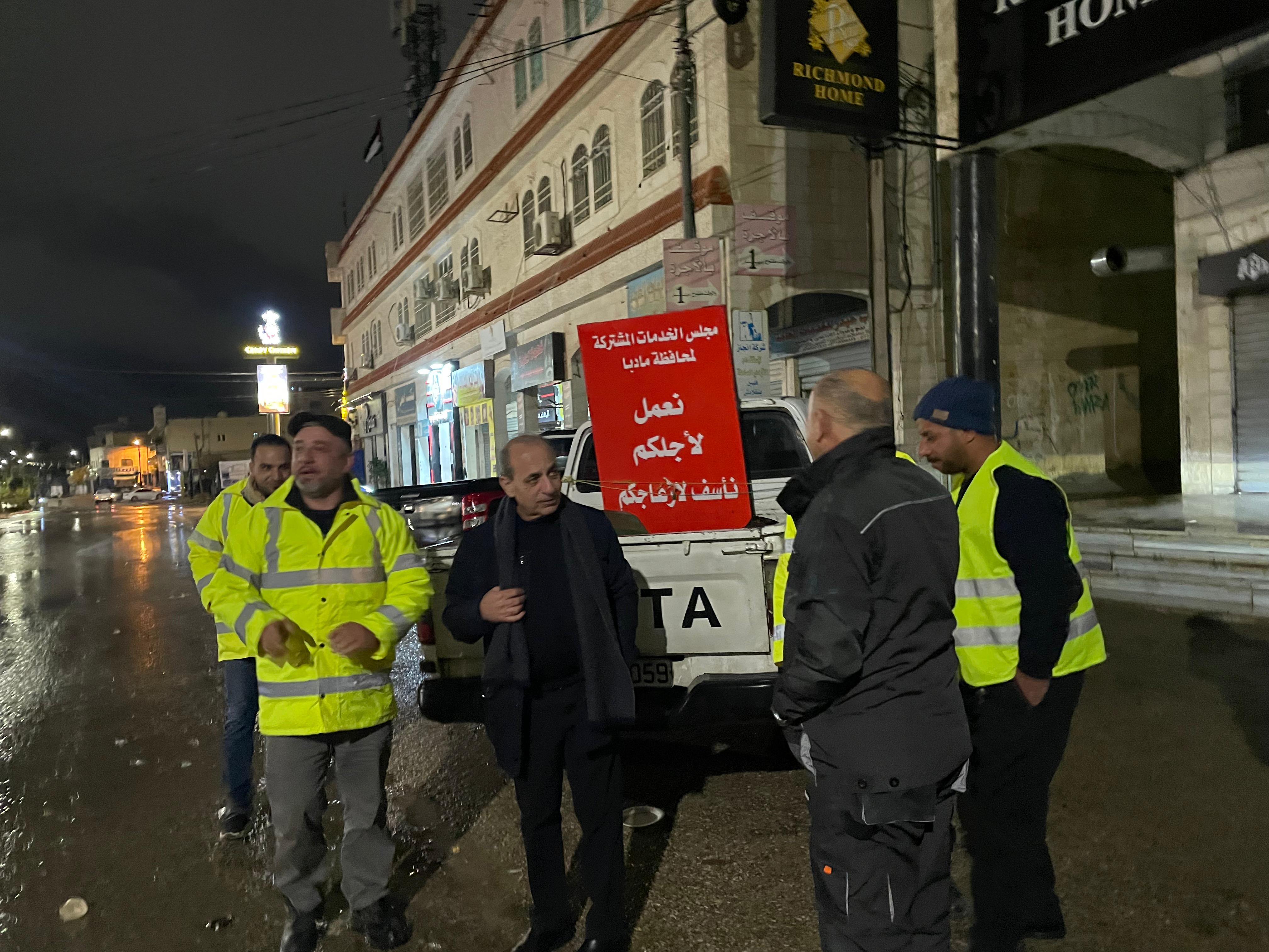 WhatsApp_Image_2026-01-13_at_9.24.31_AM_(2)